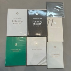 エブリデイイングリッシュ

