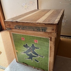 茶箱
