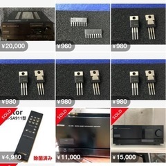 Victor  AX-Z911の画像