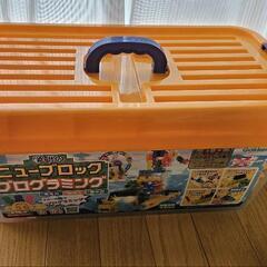Gakken ニューブロック プログラミング【廃盤品】【日本おも...