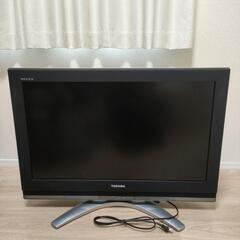 決まりました　東芝レグザ32型液晶テレビ