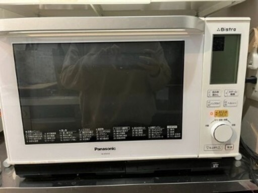 Panasonic スチームオーブンレンジ bistro　NE-BS604