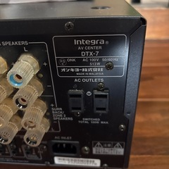 オンキヨー　integra DTX-7の画像
