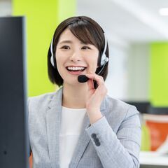 【未経験OKのオフィスワーク】【パート】週3日×4時間～子育てし...
