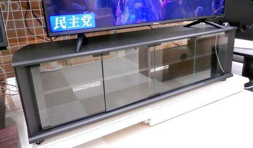 ハヤミ工産 TIMEZ BSシリーズ テレビ台 TV-BS140H 52～60型対応  木目ブラック ガラス戸 札幌市清田区