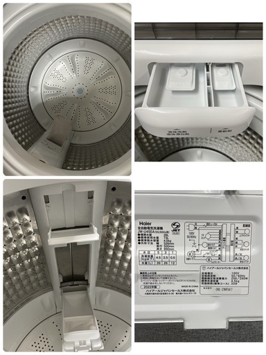 R233 ☀️ 2022年製の美品♪ Haier 洗濯機 （4.5㎏） JW-U45EA ⭐ 動作確認済 ⭐ クリーニング済