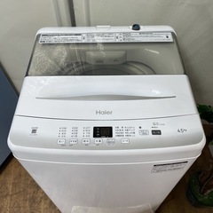 R233 ☀️ 2022年製の美品♪ Haier 洗濯機 （4.5㎏） JW-U45EA ⭐ 動作確認済 ⭐ クリーニング済の画像