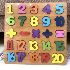 【新品未使用】モンテッソーリ　木製知育パズル 英語アルファベット 数字 形 の画像