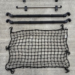 車内サイドバー　ネット