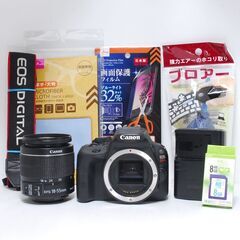 ⭐️届いたらすぐはじめられる⭐️Canon kiss X7⭐️スマホ転送⭐️小型軽量⭐️の画像