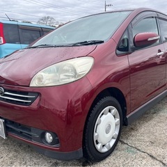 【支払総額13.8万円】マニアに人気のソニカRSターボ車検令和8...