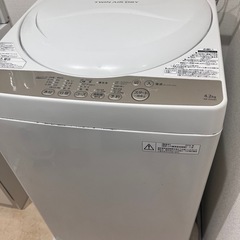 【さしあげます！】洗濯機(4kg)の画像