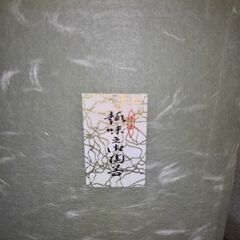 美品　　優雅　趣味之御陶器 夫婦湯呑みセット蓋付きの画像
