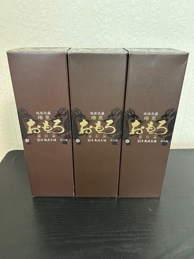 瑞泉　おもろ熟成10古酒