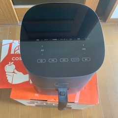 COSORIノンフライヤー 
