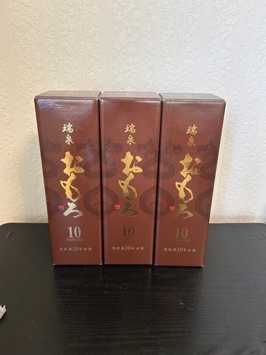 瑞泉　おもろ熟成10古酒