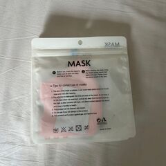 Hello Kitty　Y2K♡マスク　１個価格の画像