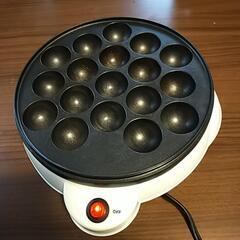たこ焼き器(お話し中)