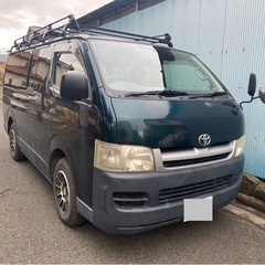 トヨタ　ハイエース　の画像