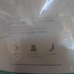 ストッキングの画像