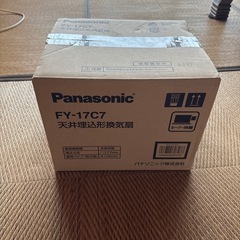 パナソニック 換気扇FY-17C7