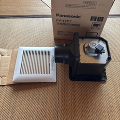 パナソニック　換気扇FY-17C7の画像