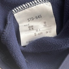 デサント DESCENTE キッズSサイズ長袖 ハイネック 野球ウェアの画像