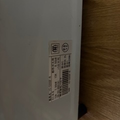 パロマ2口ガステーブル都市ガスの画像