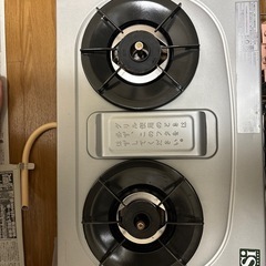 パロマ2口ガステーブル都市ガス