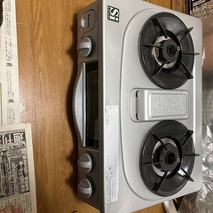 パロマ2口ガステーブル都市ガスの画像