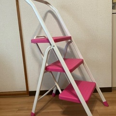 【決まりました】折り畳み脚立　ステップ　3段