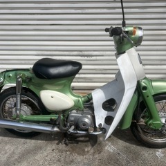 HONDA リトルカブ  キック1発始動！　