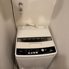 AQUA洗濯機