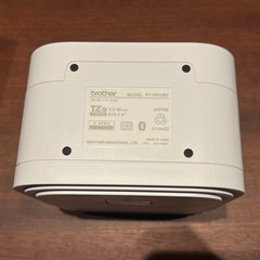 ブラザー P-TOUCH CUBE PT-P910BT ＋ 純正テープ5種セット(テプラ ラベルシール)の画像