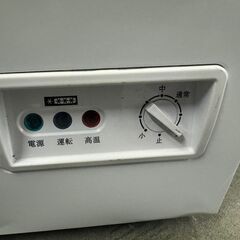 大阪送料無料★3か月保障付き★冷凍庫★テンポス★1ドア★2018年★TBCF-93-RH★R-42の画像