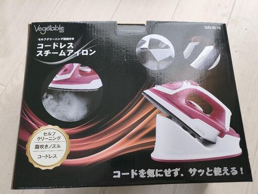 アイロン