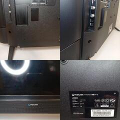 【JK-026】2017年製 maxzen 32V型 地上・BS・110度CSデジタルハイビジョン液晶テレビ J32SK03の画像