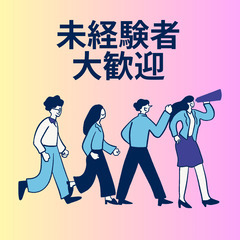 👷簡単！！軽作業！！🔥消火器の検査🔥日勤専属👷の画像
