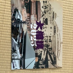 2025大相撲カレンダー