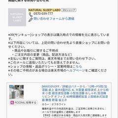 【2025年1月購入】モダンデコ 加湿器 高性能大容量4L の画像