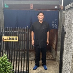 鍼灸師によるお体のお悩み相談と、ツボを使ったセルフケア