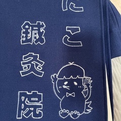 鍼灸師によるお体のお悩み相談と、ツボを使ったセルフケアの画像