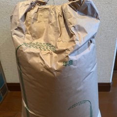 三重県産コシヒカリ令和5年度 玄米30kg