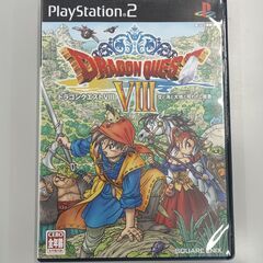 PS2ソフト　ドラゴンクエストⅧ　