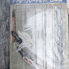ボッシュ社製　電動ジグソーの画像