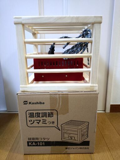 華芝　就寝用こたつ
