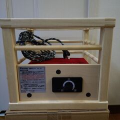 華芝　就寝用こたつの画像
