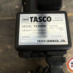 【中古】TASCO TA150RB 真空ポンプ 破損ありの画像