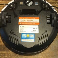 ☆543☆ ILIFE アイライフ V3s Pro ロボット掃除機 通電OK 掃除ロボット 現状品 超薄型 静音設計 自動掃除機リモコン付き　ホワイトの画像