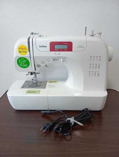 最終値下げ！美品！brother ブラザー コンピューターミシン HS102